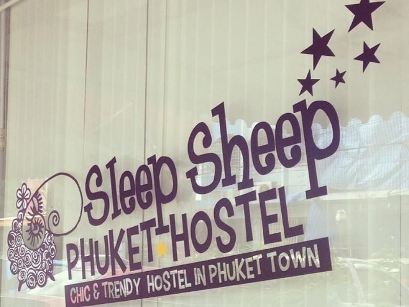 Sleep Sheep Phuket Hostel Sha Екстериор снимка