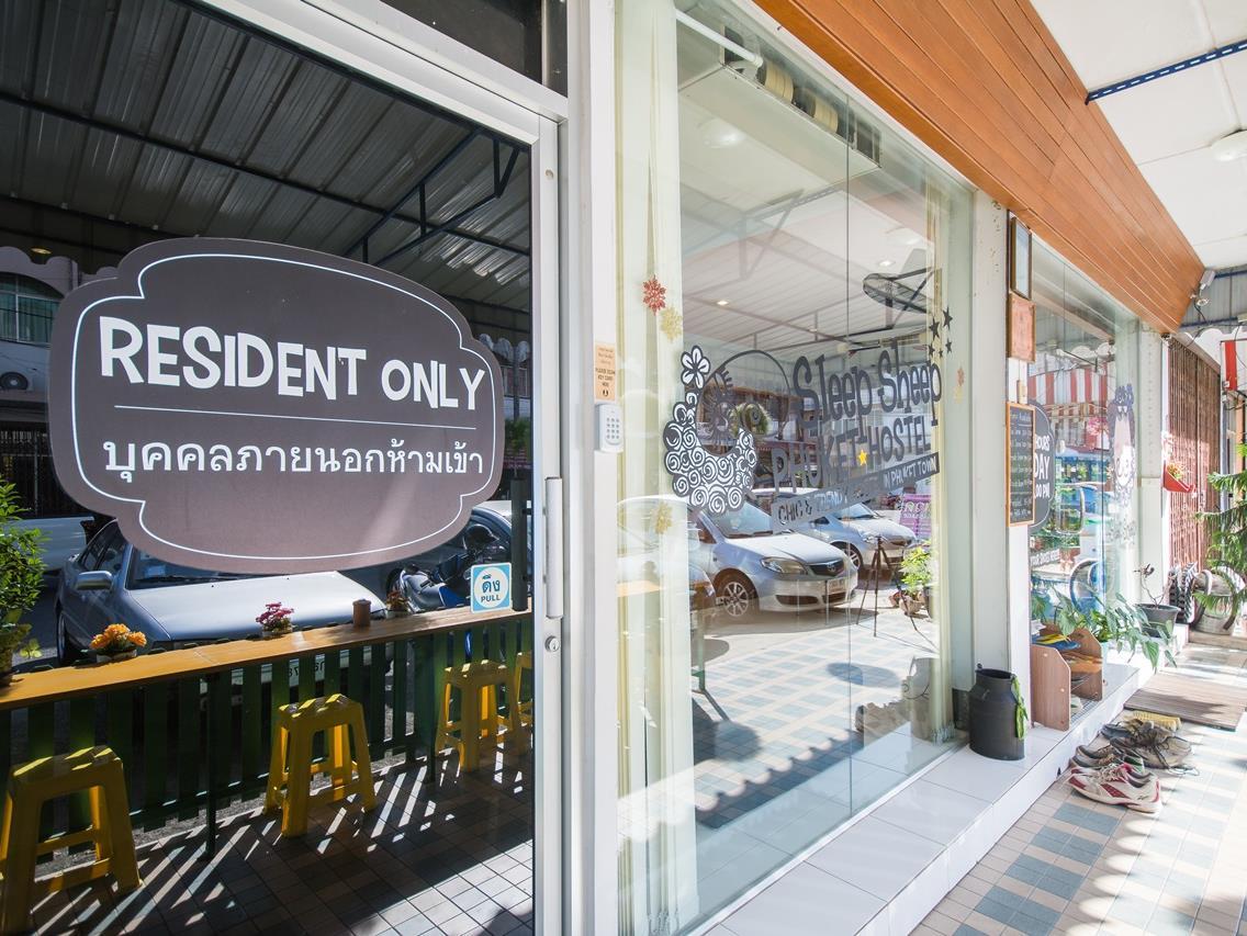 Sleep Sheep Phuket Hostel Sha Екстериор снимка